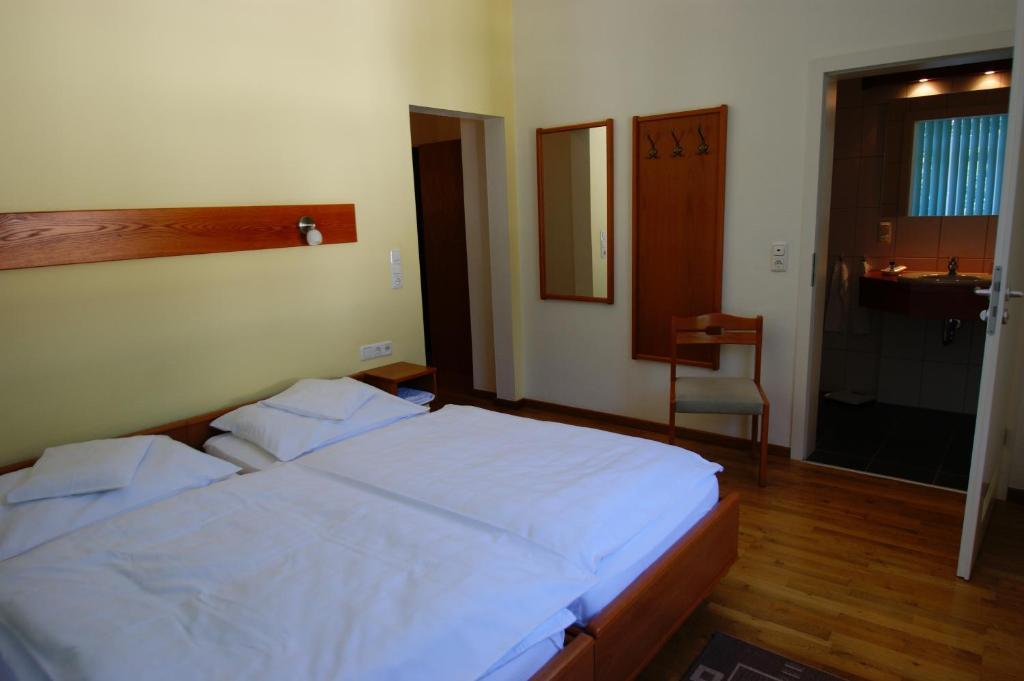 Bertricher Hof Hotel Garni 巴特贝特里希 客房 照片